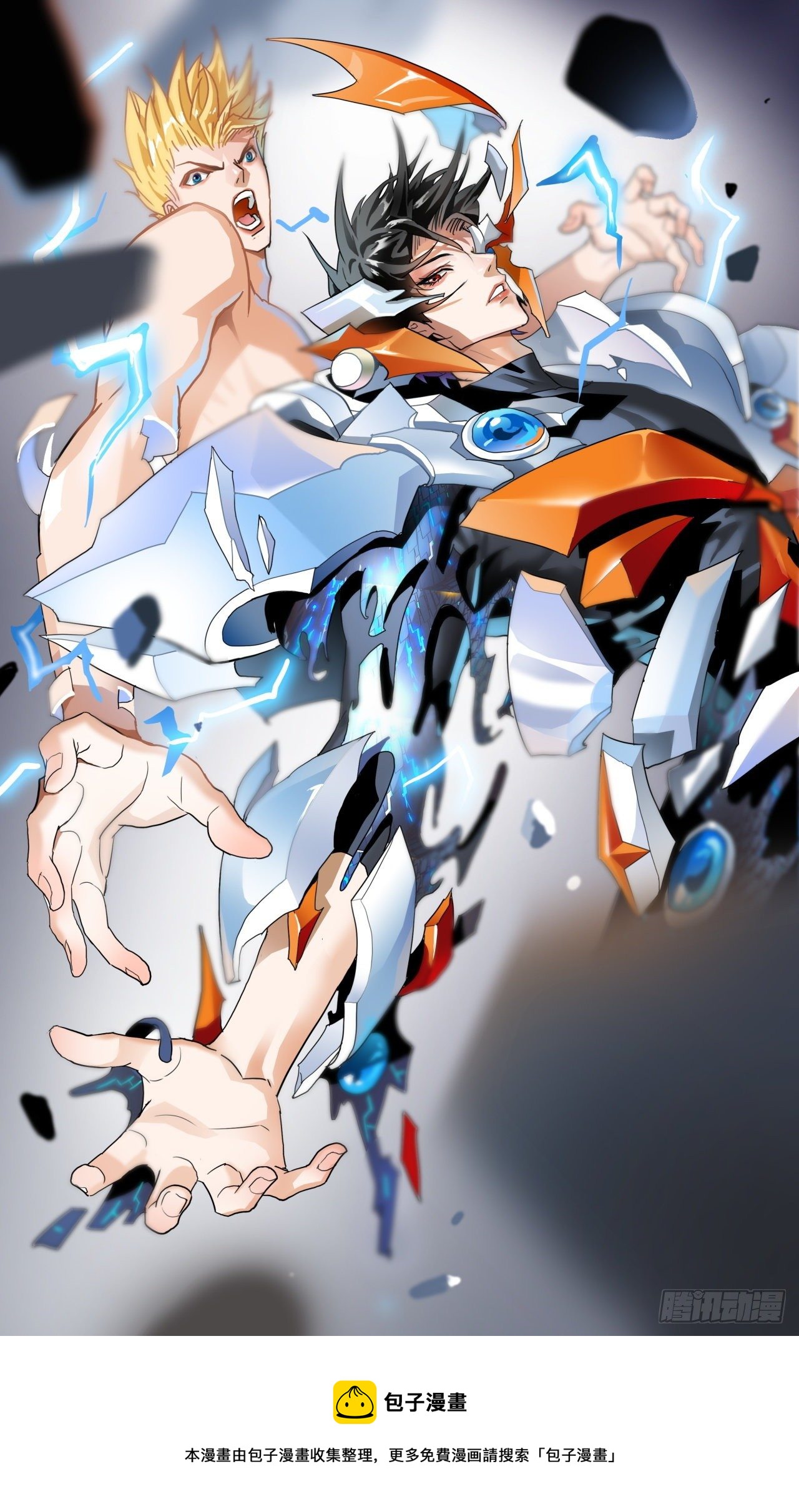 公告1