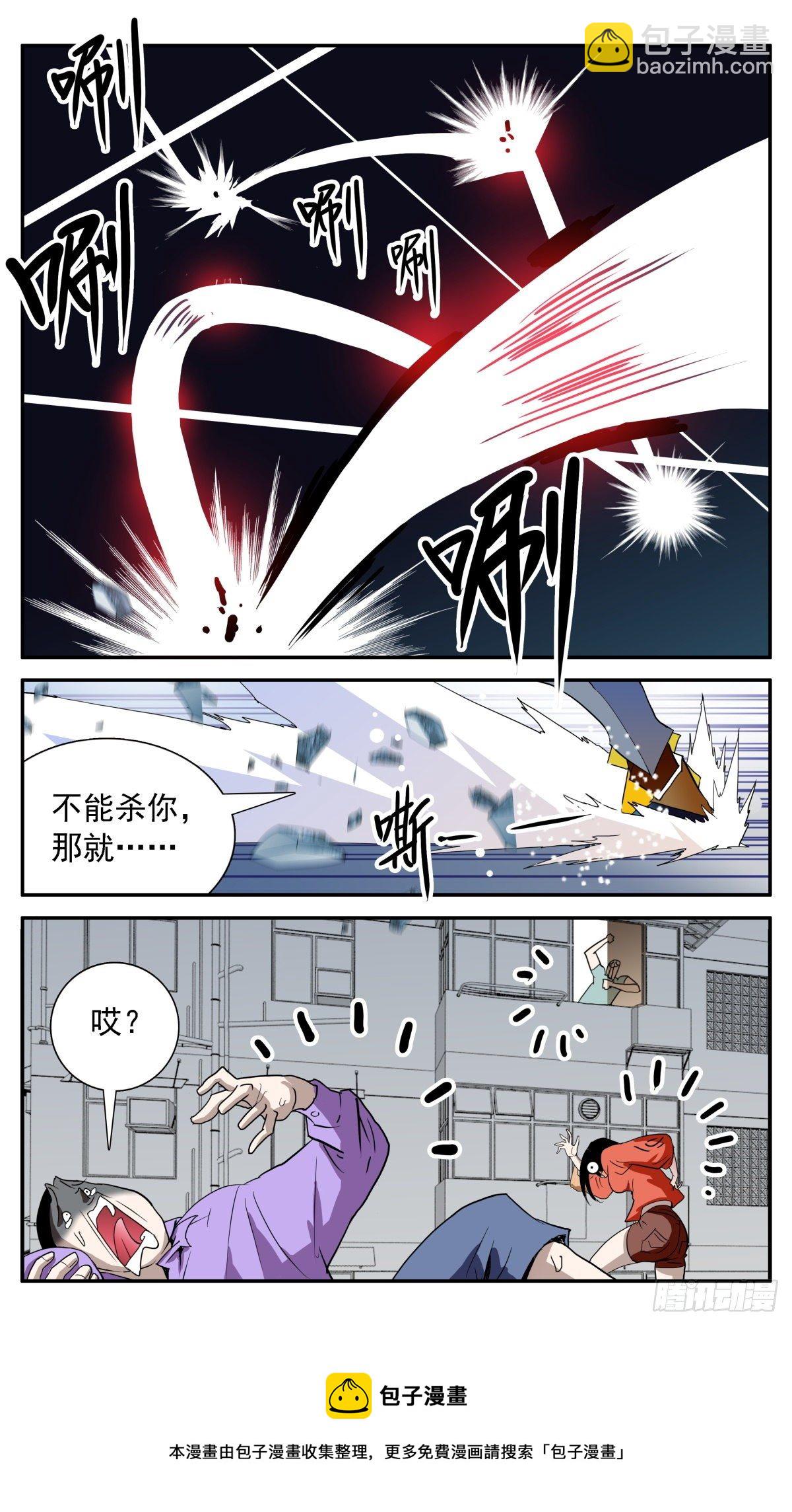 65 无穷尽12