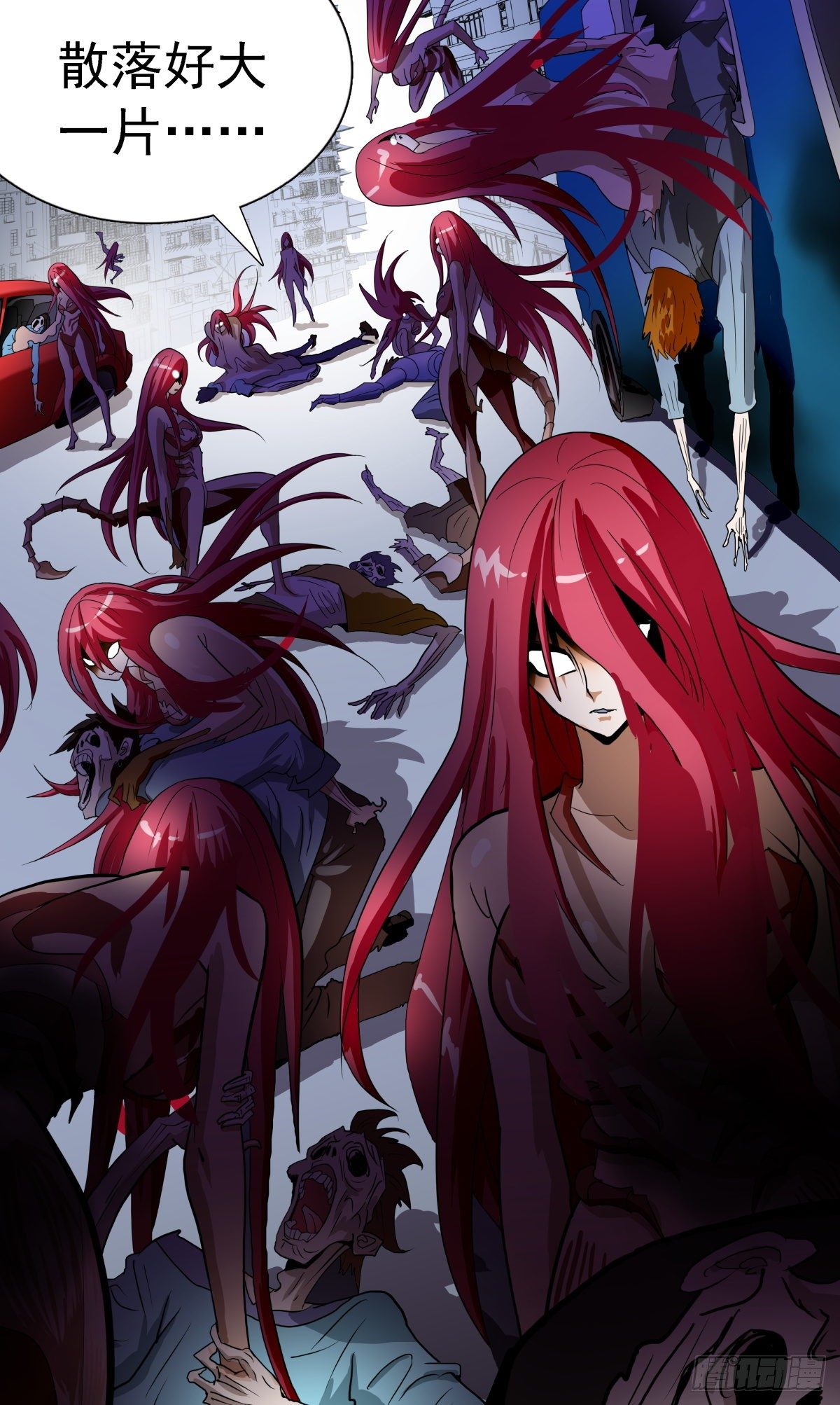 65 无穷尽19