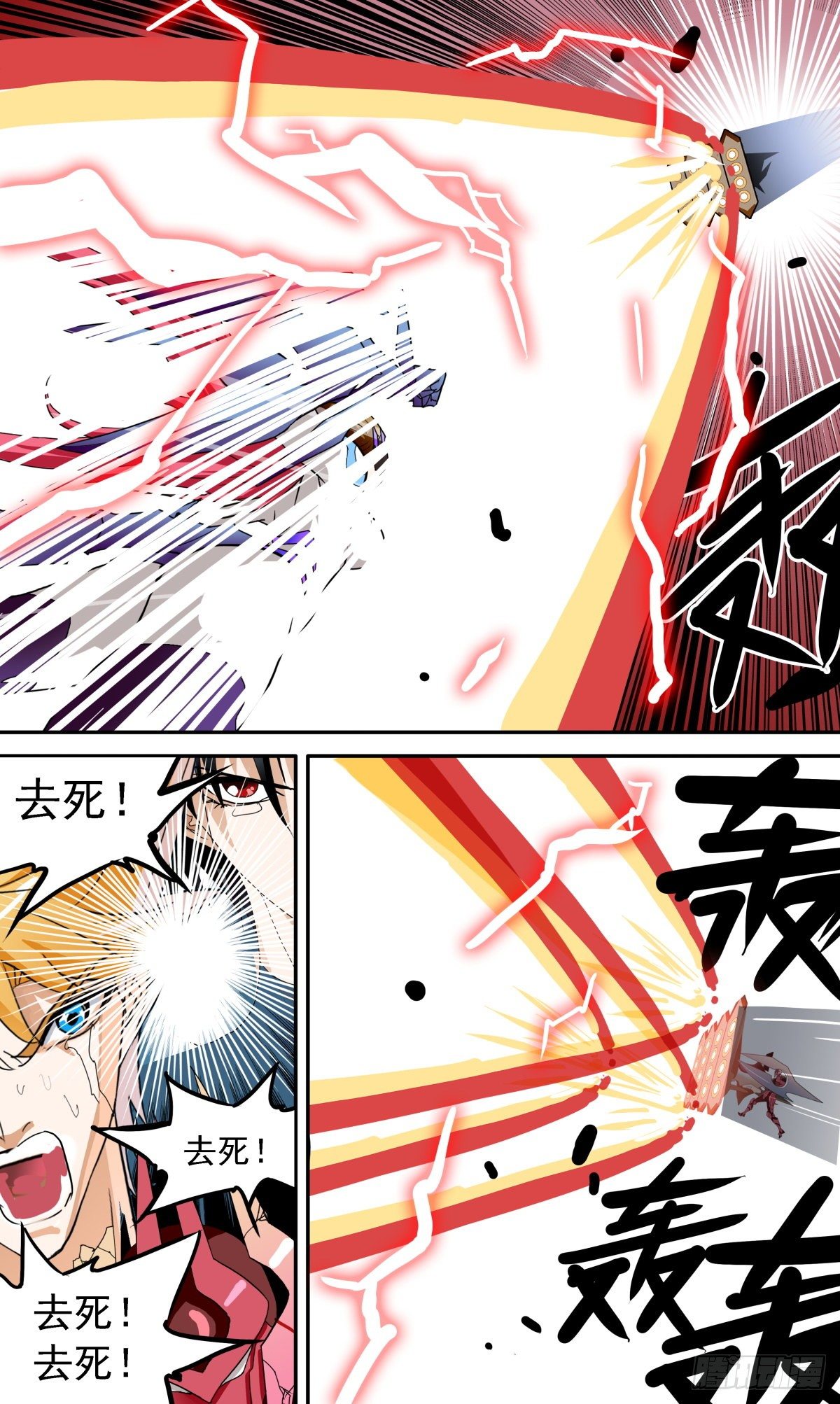 65 无穷尽2