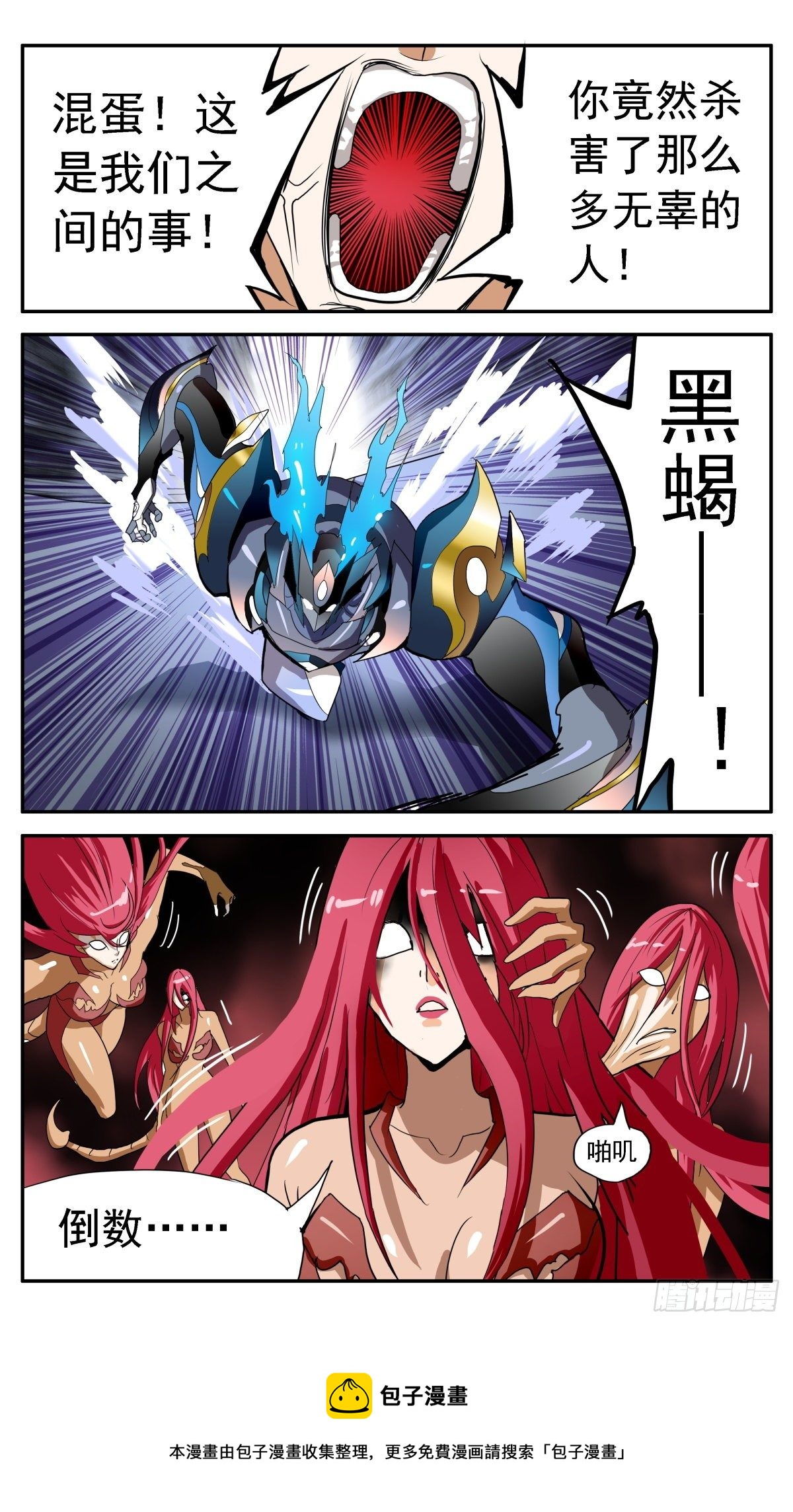 65 无穷尽20