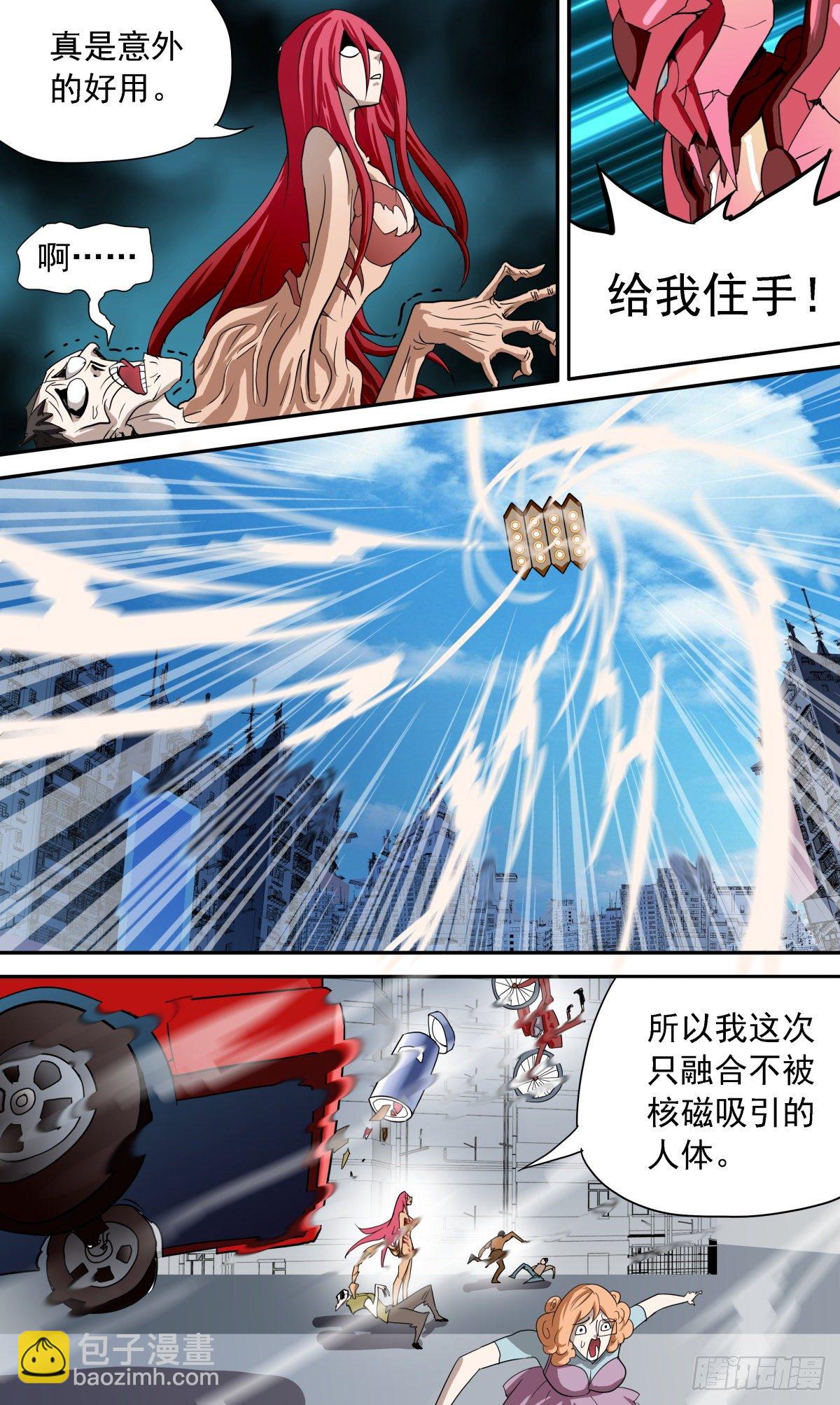 65 无穷尽5