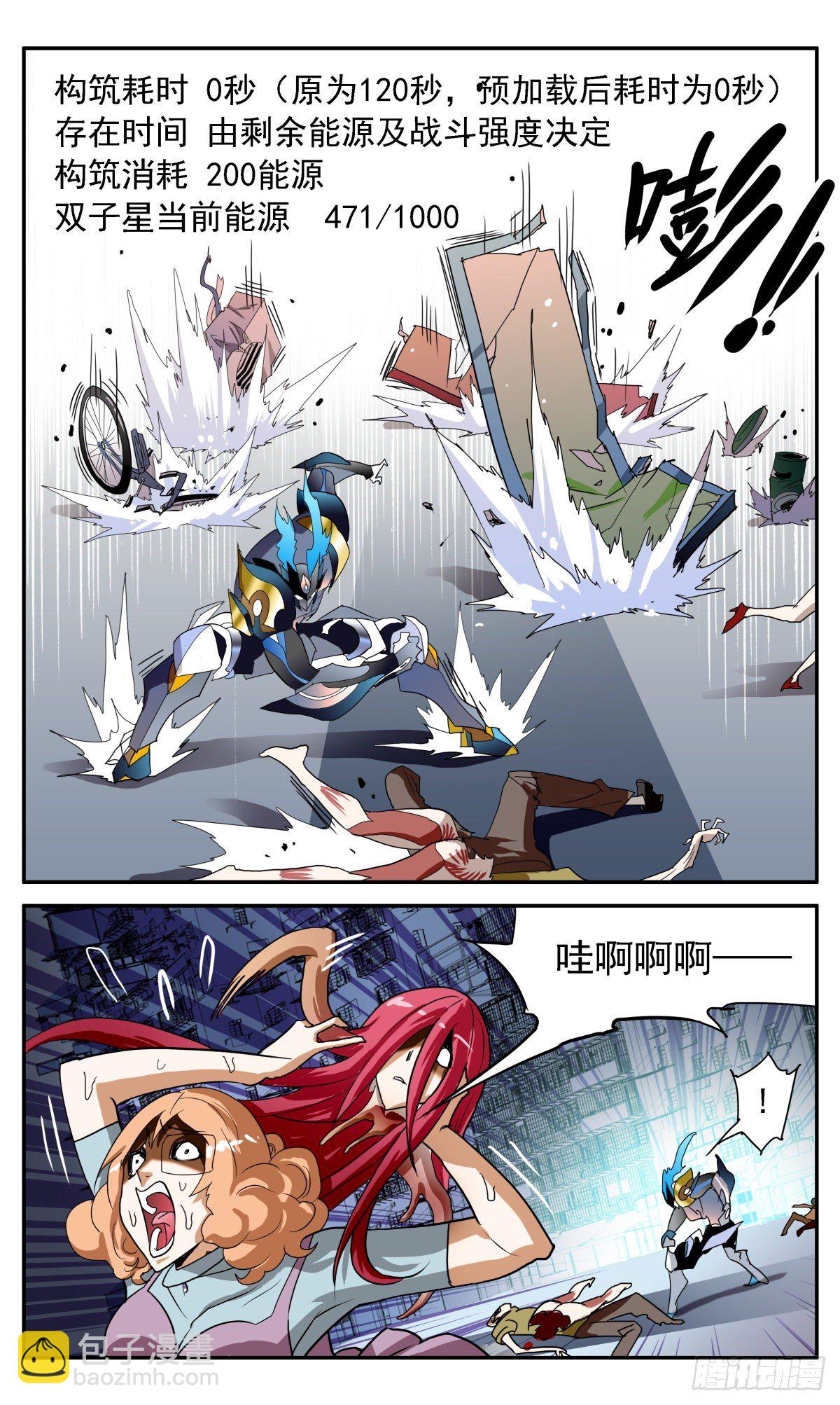 65 无穷尽9