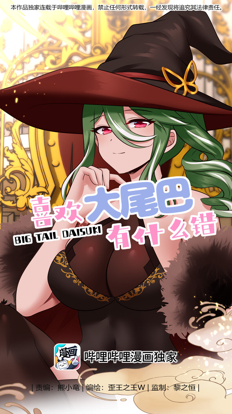055 极端主义者0