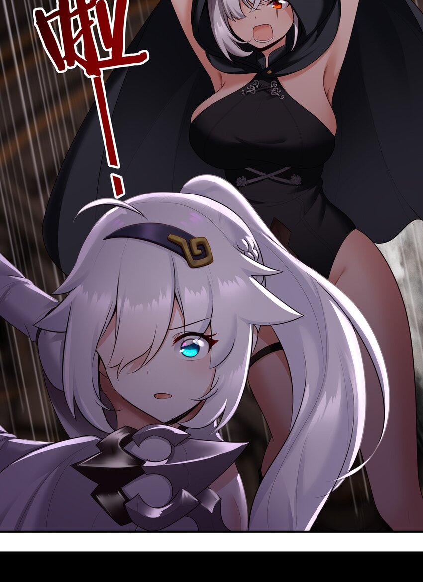 055 极端主义者10
