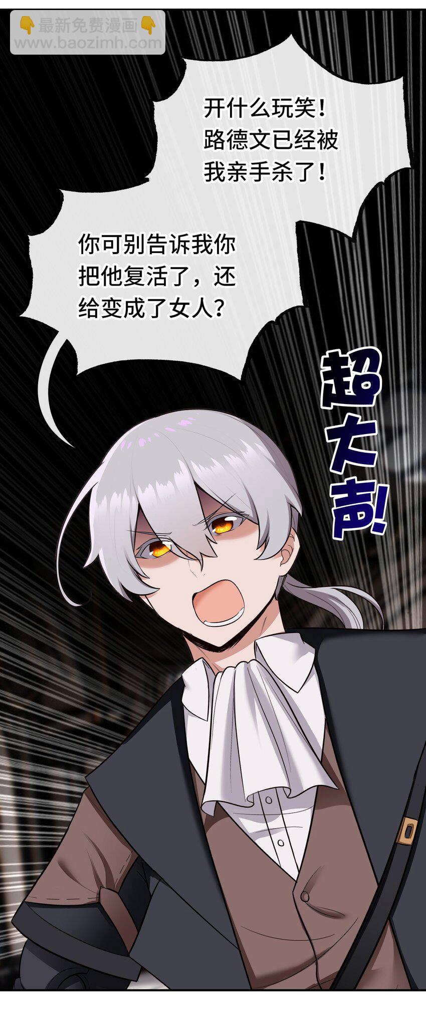 055 极端主义者2