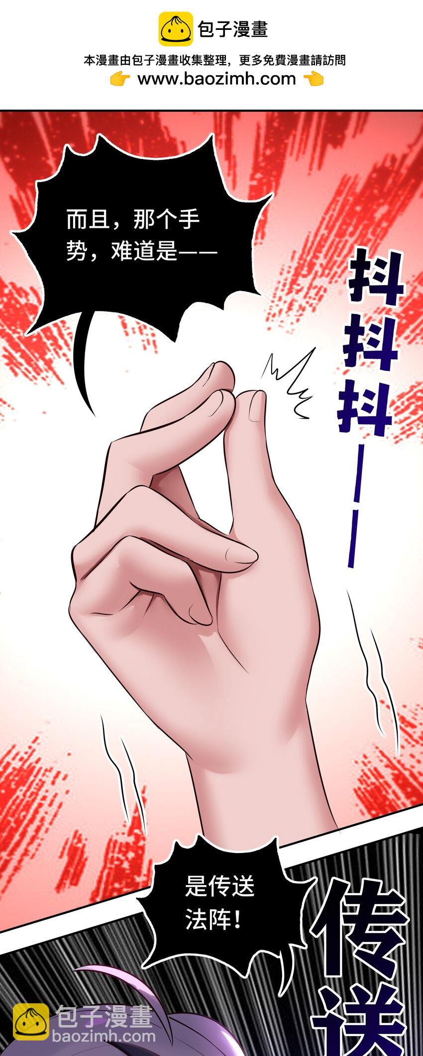 055 极端主义者45