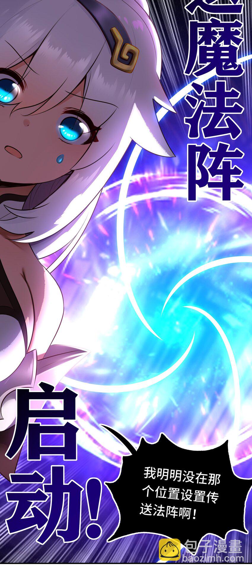055 极端主义者46