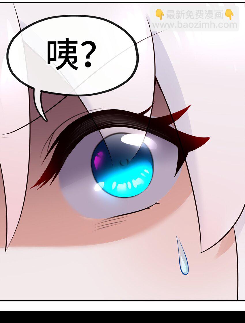 055 极端主义者74
