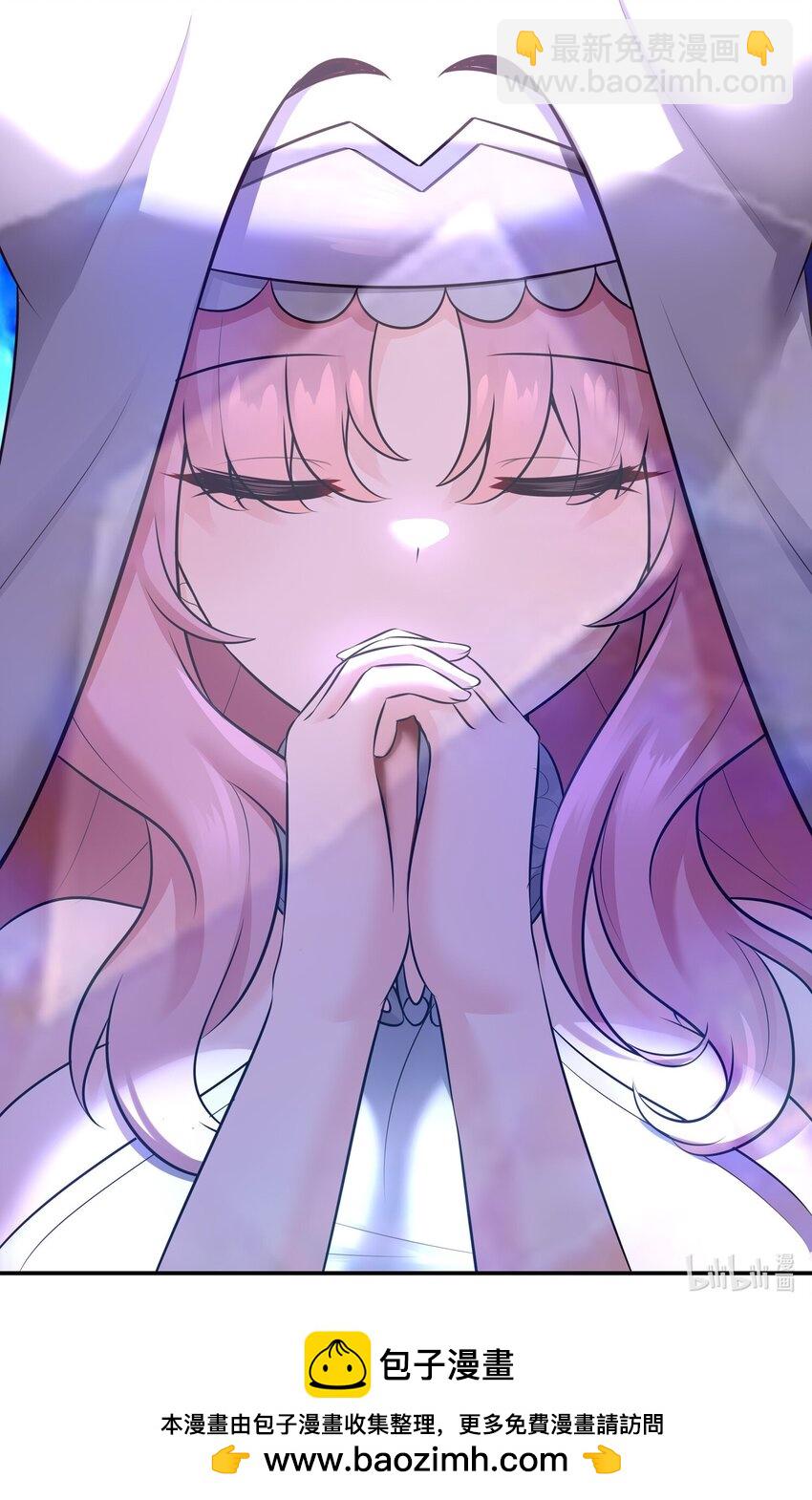 055 极端主义者77