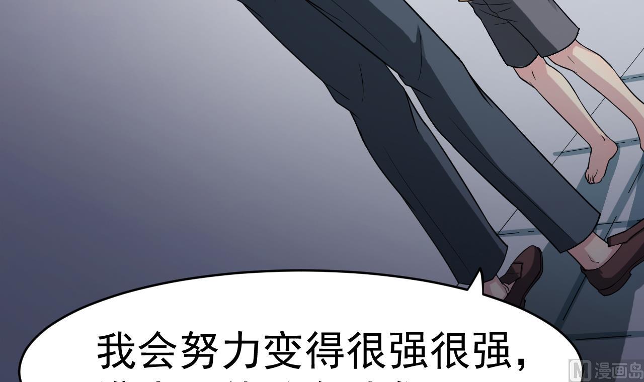 第2话 再见恋心儿17