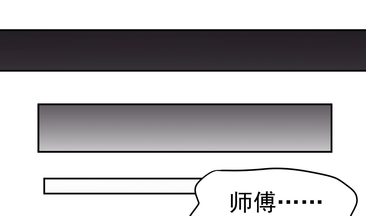 第2话 再见恋心儿21