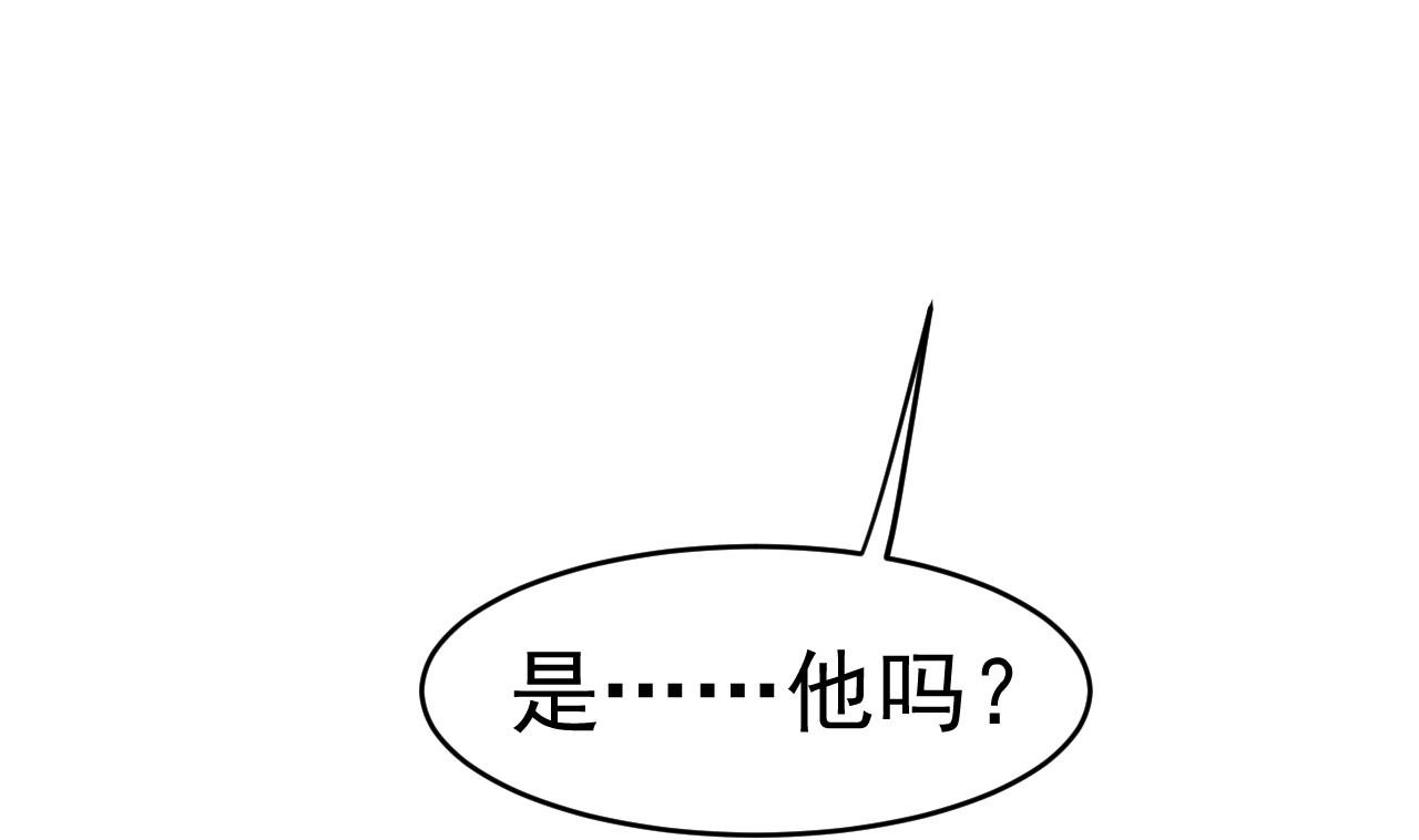 第2话 再见恋心儿68