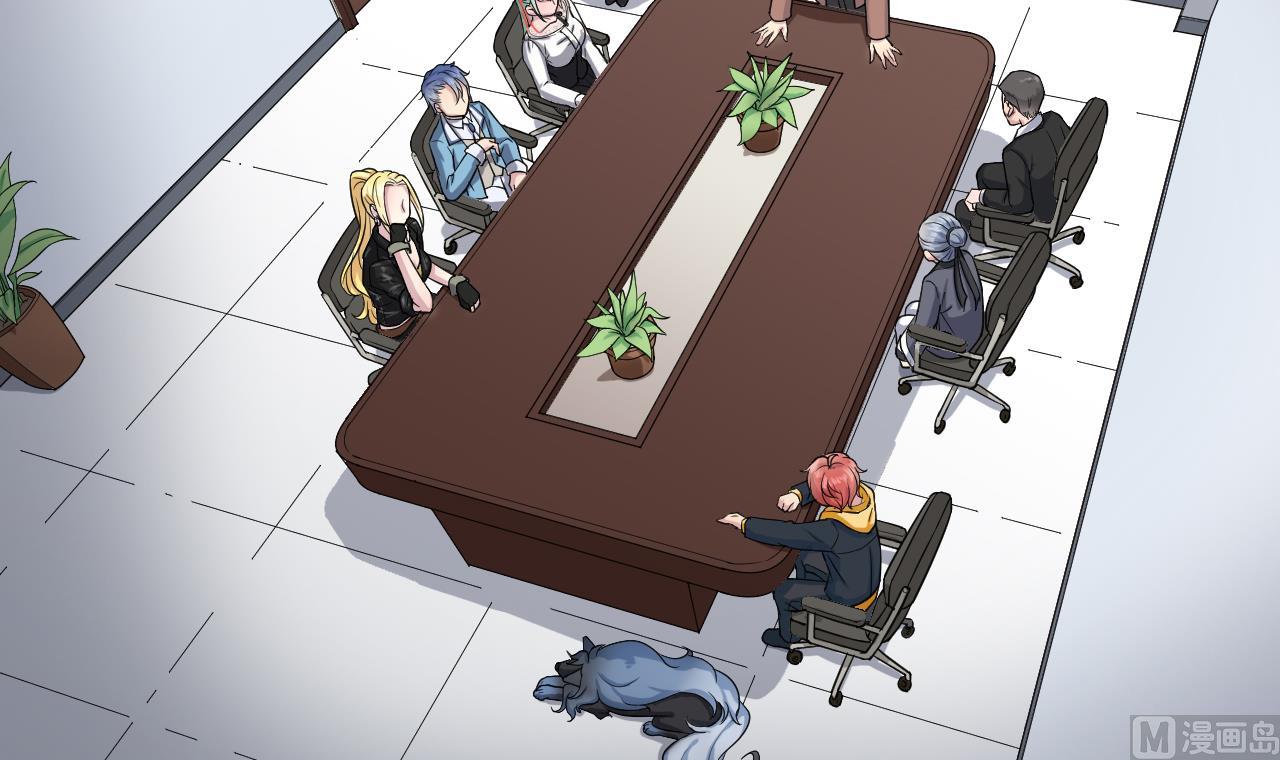 第3话 怀上灵物？17