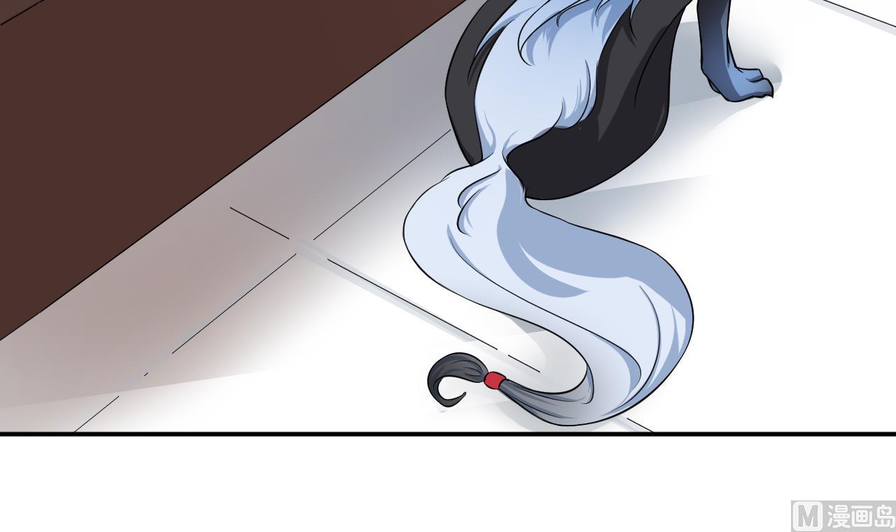 第3话 怀上灵物？54