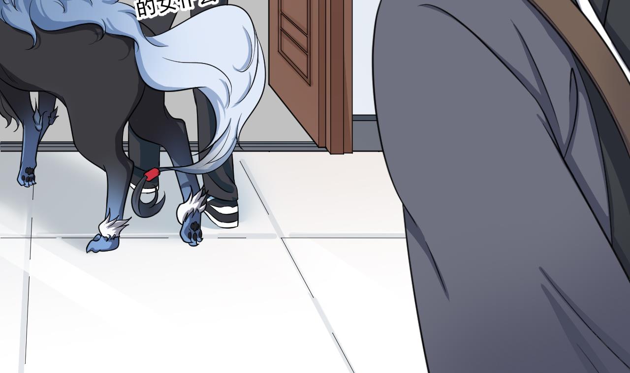 第3话 怀上灵物？56