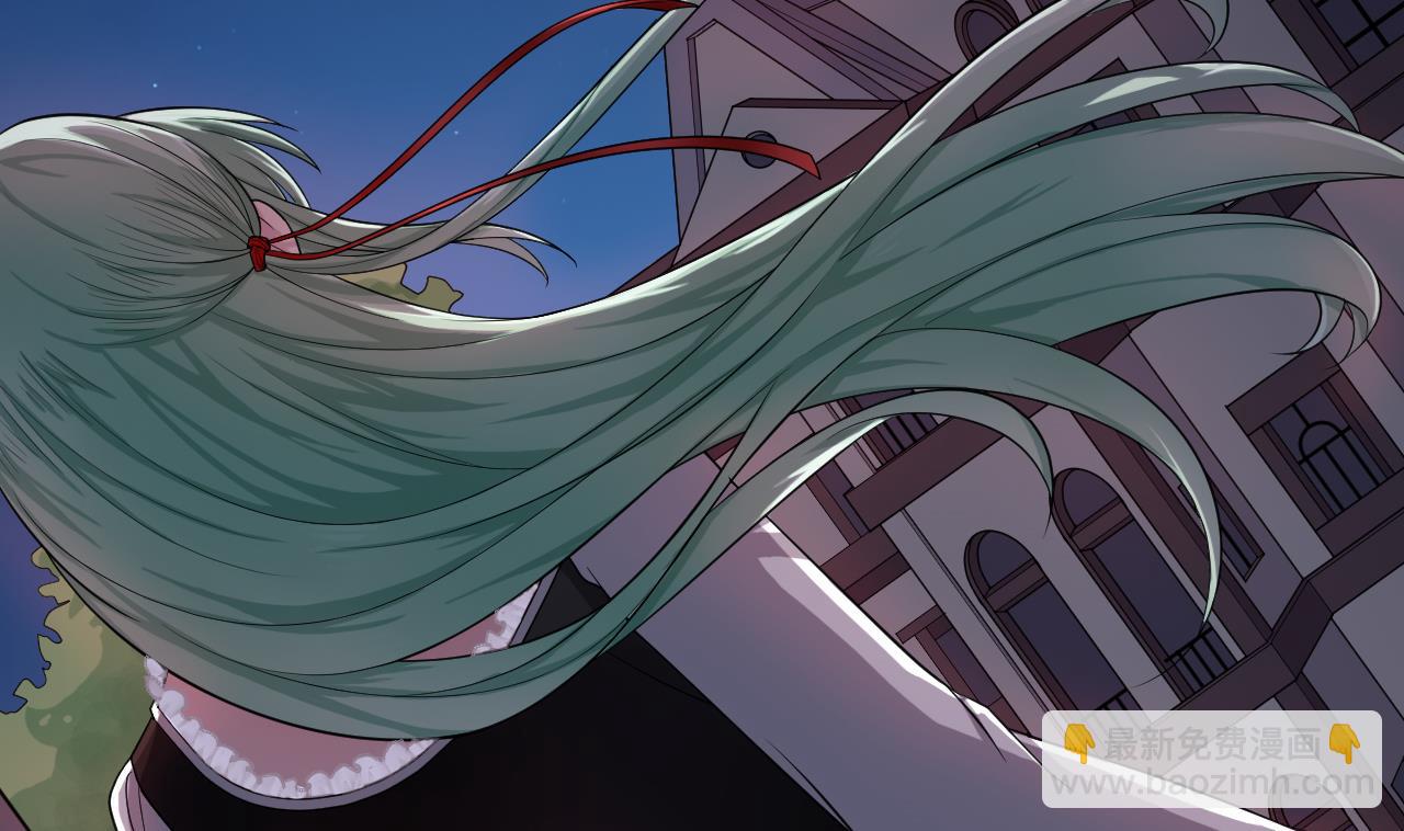 第3话 怀上灵物？6