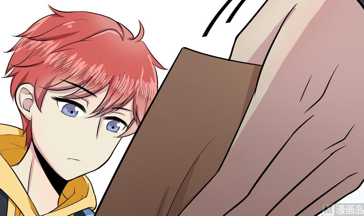 第3话 怀上灵物？63