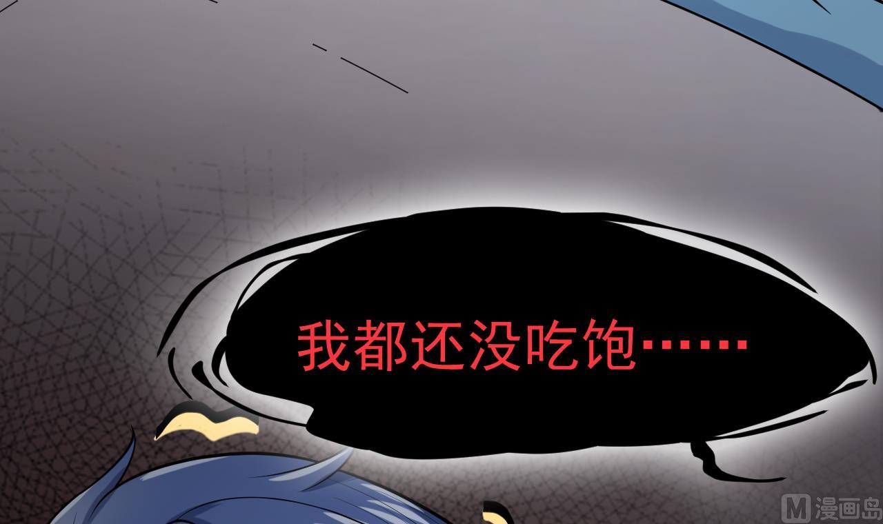 第5话 警告26