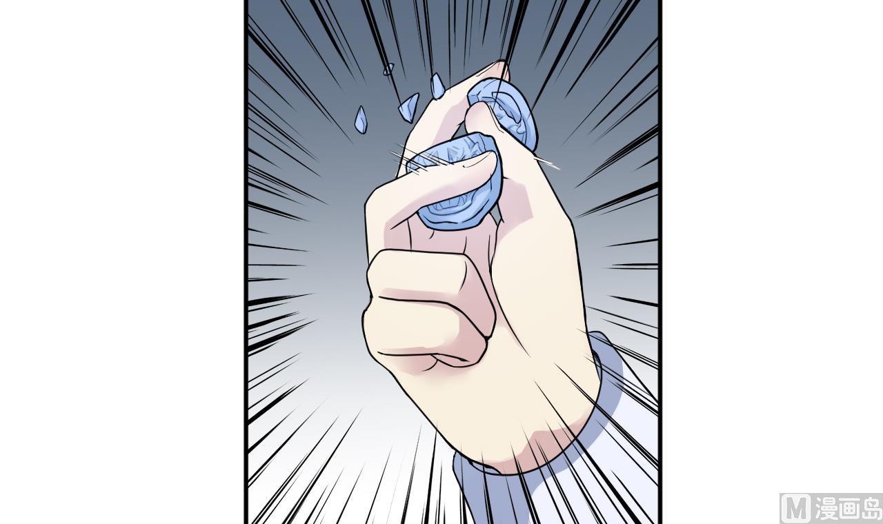第5话 警告54