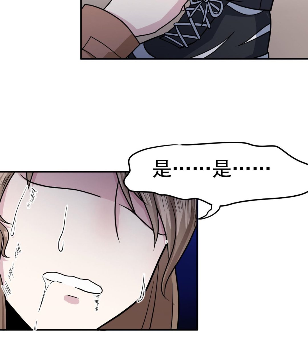 第13话 虚伪的婚姻15