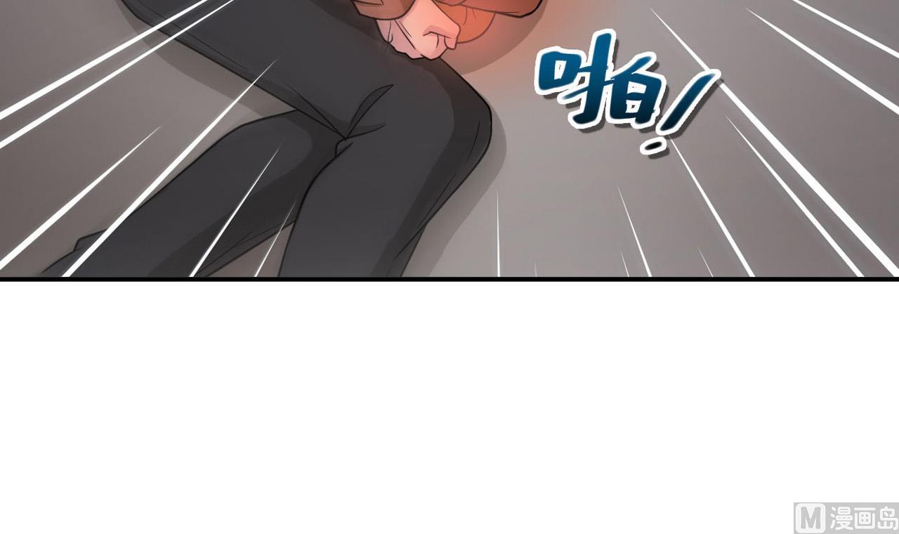 第13话 虚伪的婚姻5