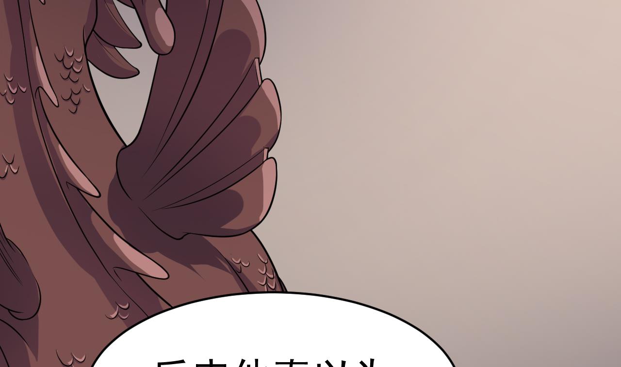 第13话 虚伪的婚姻50