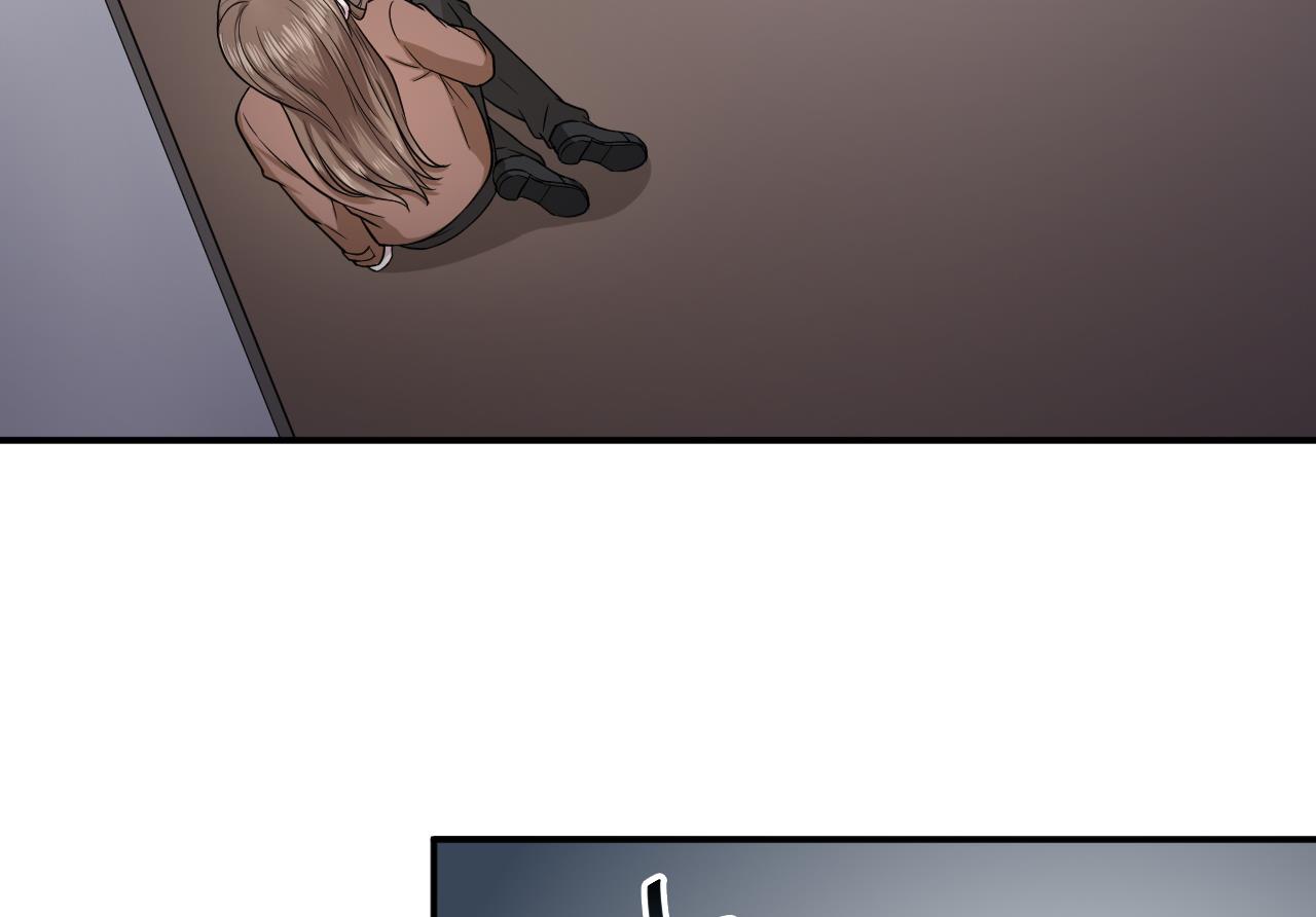 第14话 委托的真相37