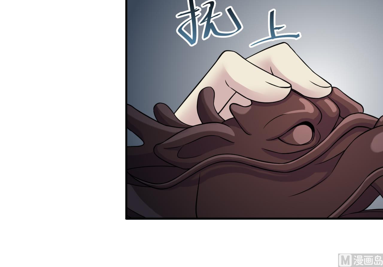 第14话 委托的真相38