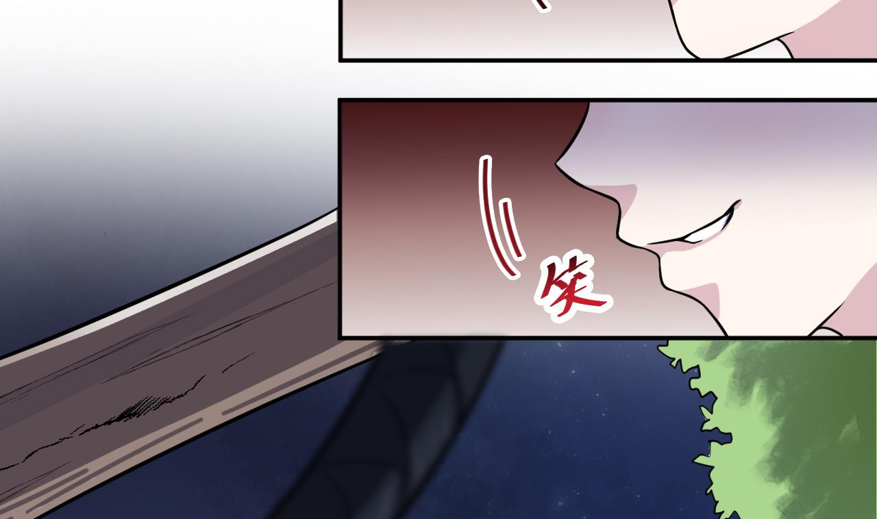 第17话 阻挠30