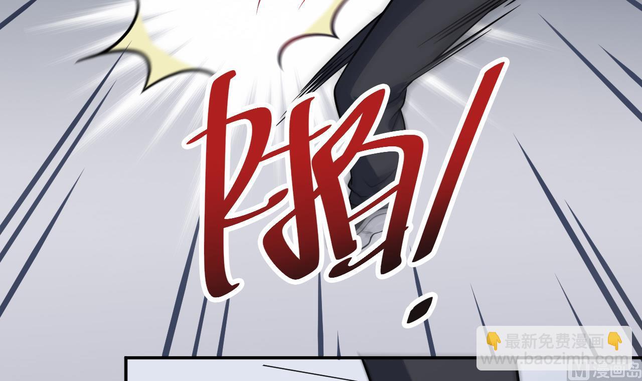 第17话 阻挠38