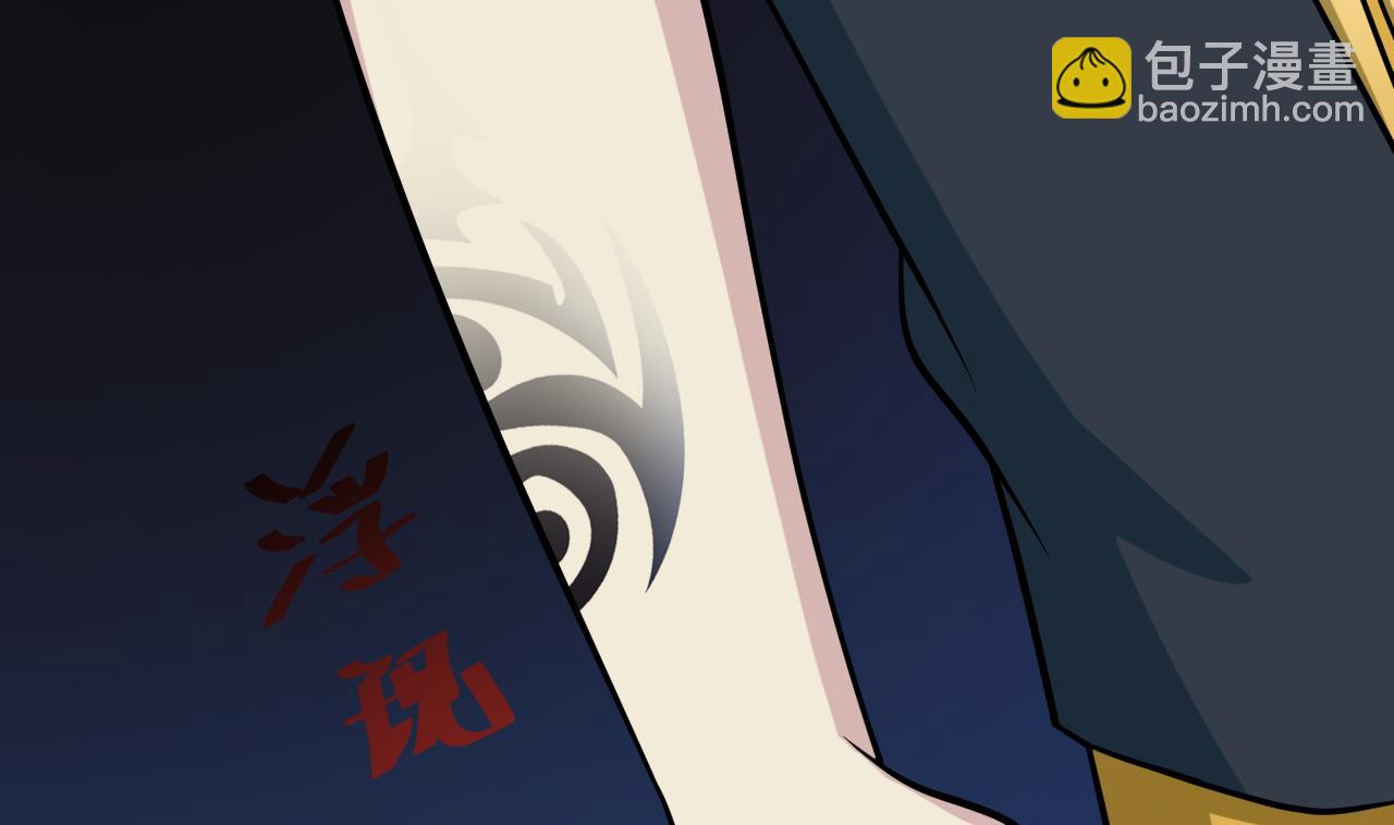 第17话 阻挠55