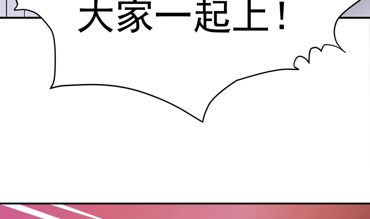 第17话 阻挠6