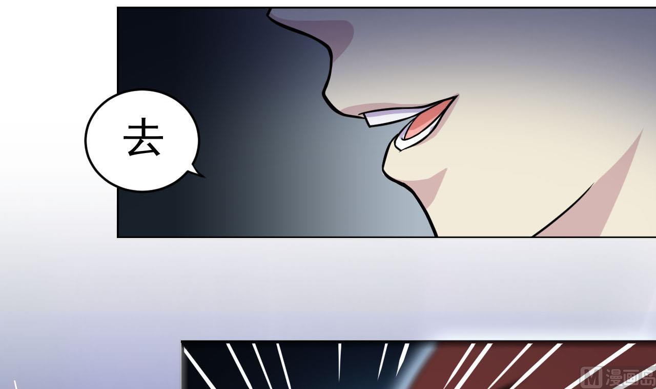 第20话 障眼法5