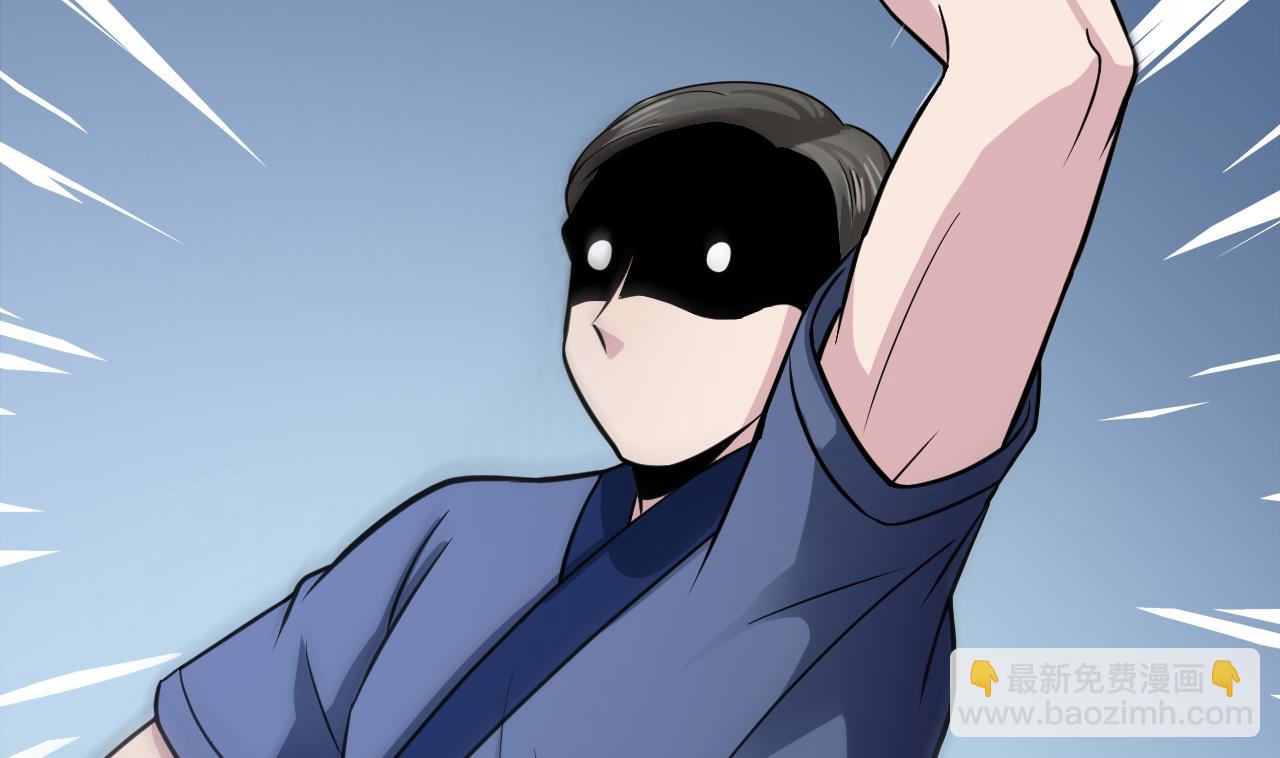 第24话 暴天符31