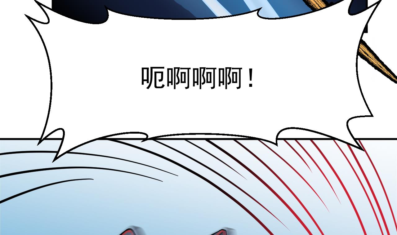 第24话 暴天符42