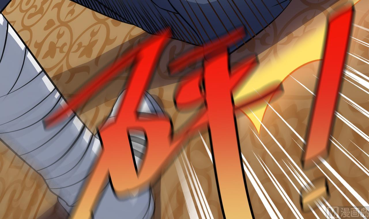 第24话 暴天符51