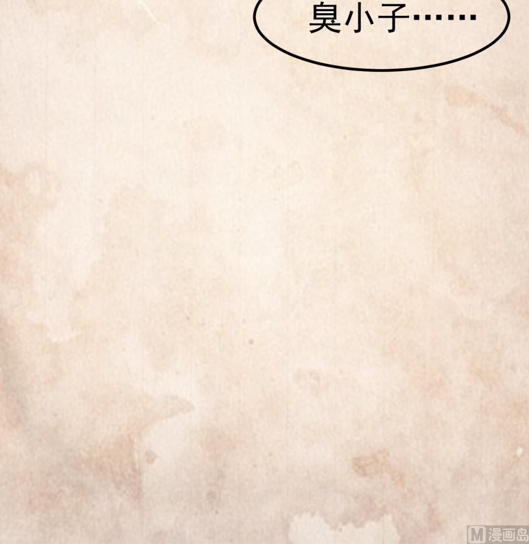 第29话 诛心20