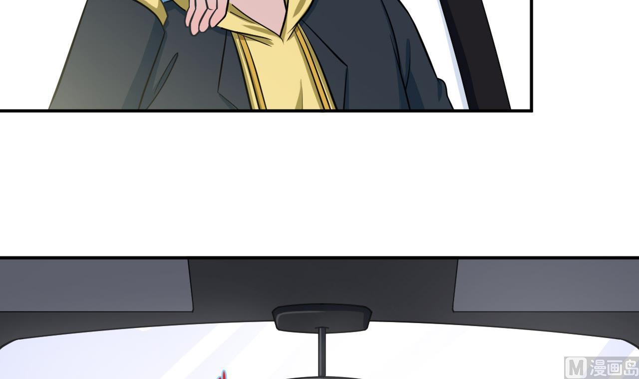 第34话 白色巨爪8