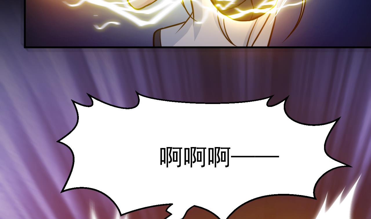 第43话 他敢不敢？13