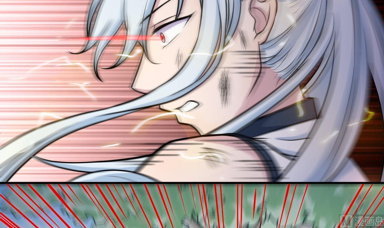 第43话 他敢不敢？17