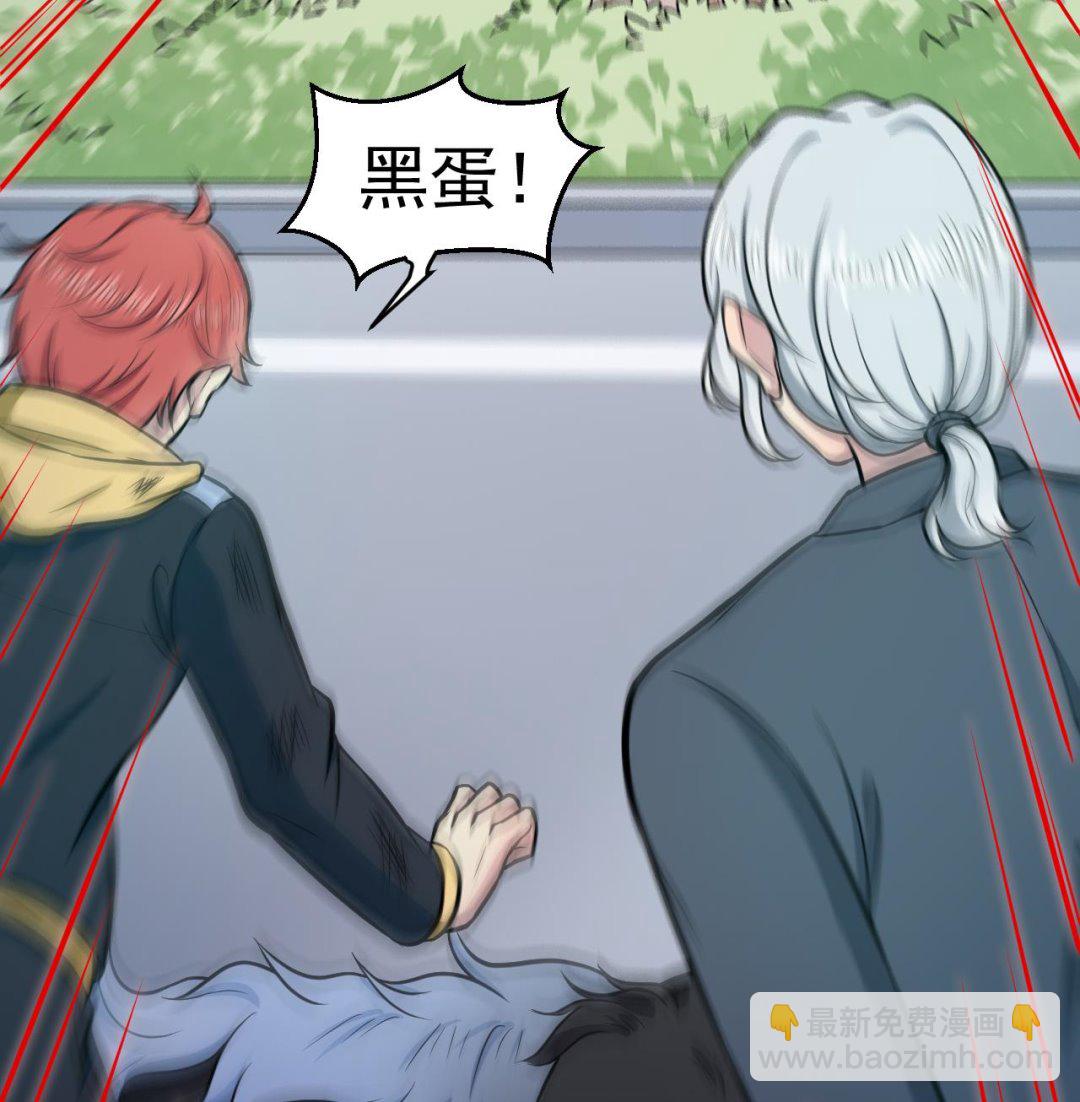 第43话 他敢不敢？19