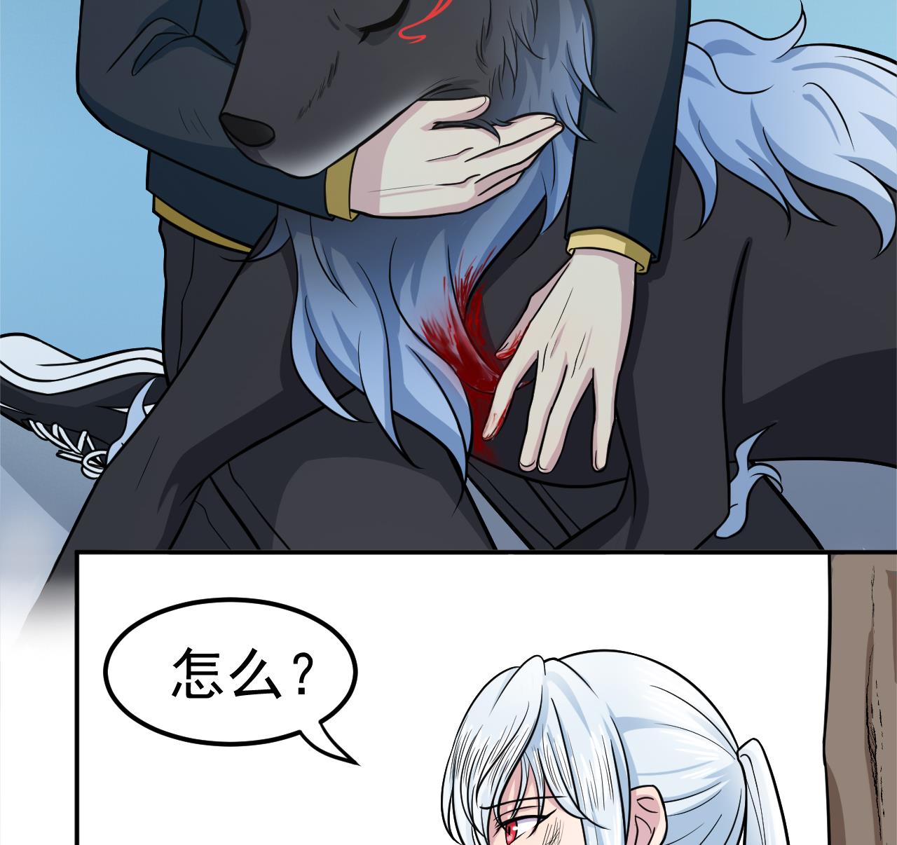 第43话 他敢不敢？36