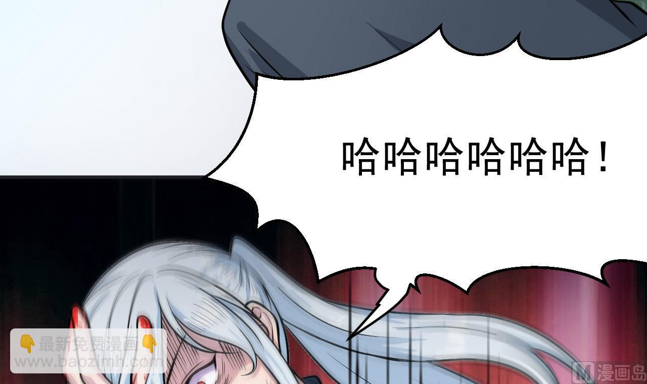 第43话 他敢不敢？63