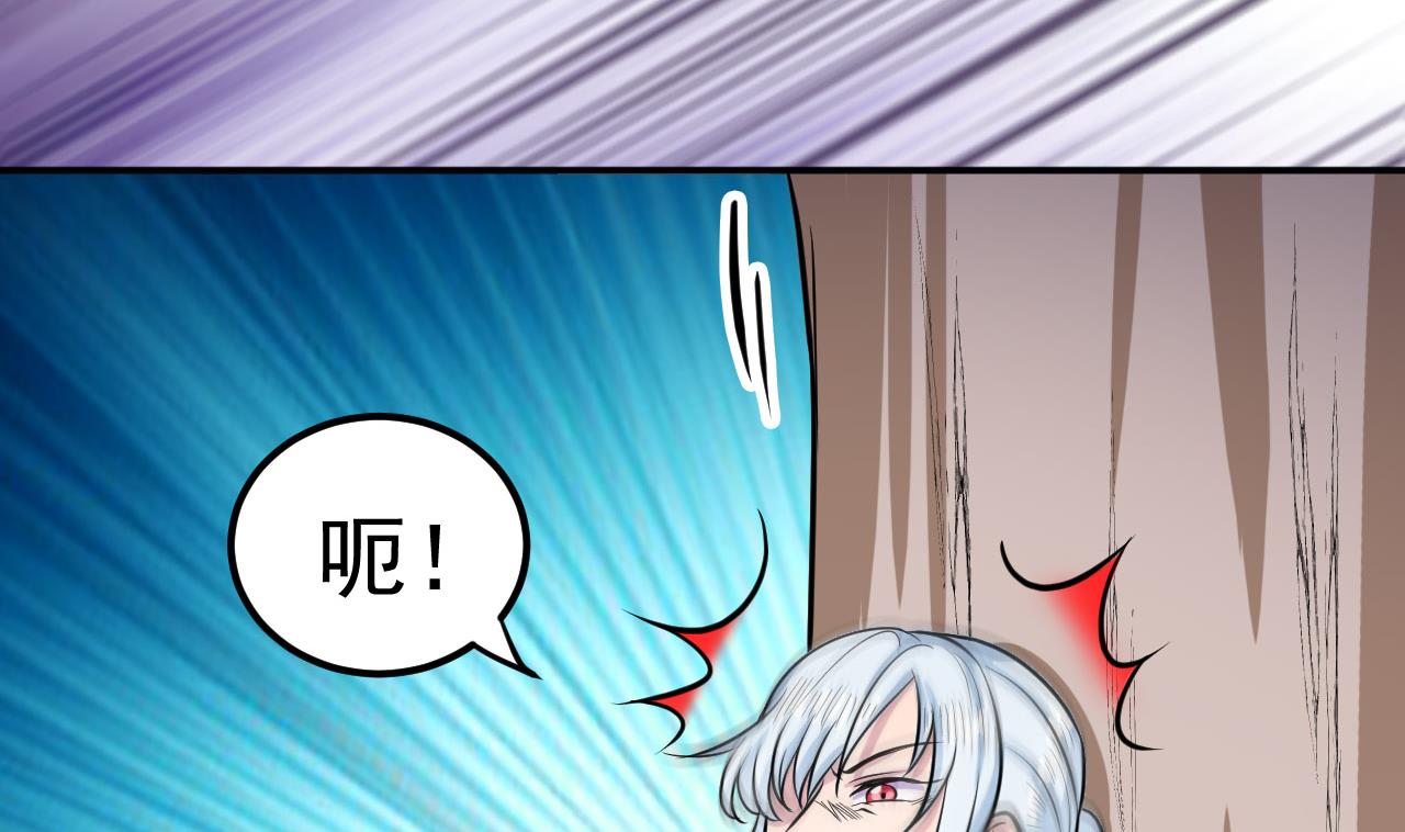 第43话 他敢不敢？68