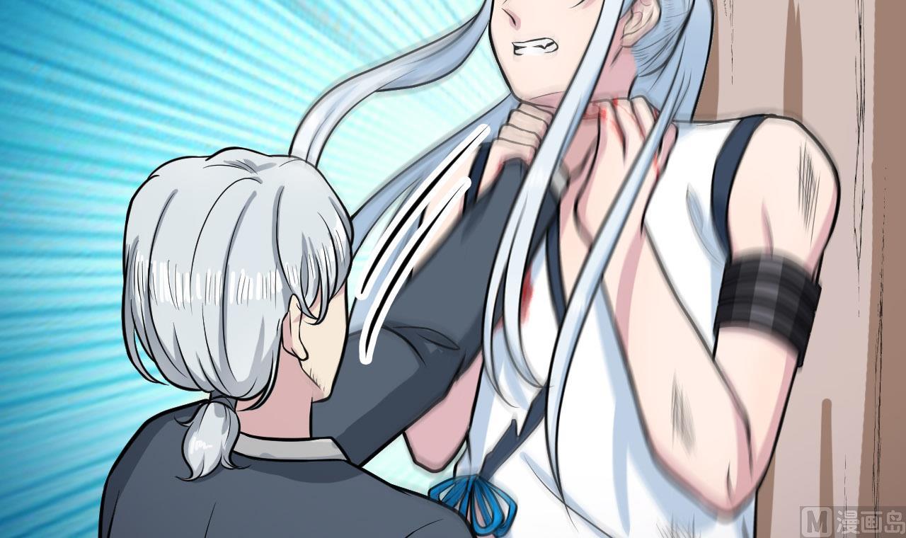 第43话 他敢不敢？69