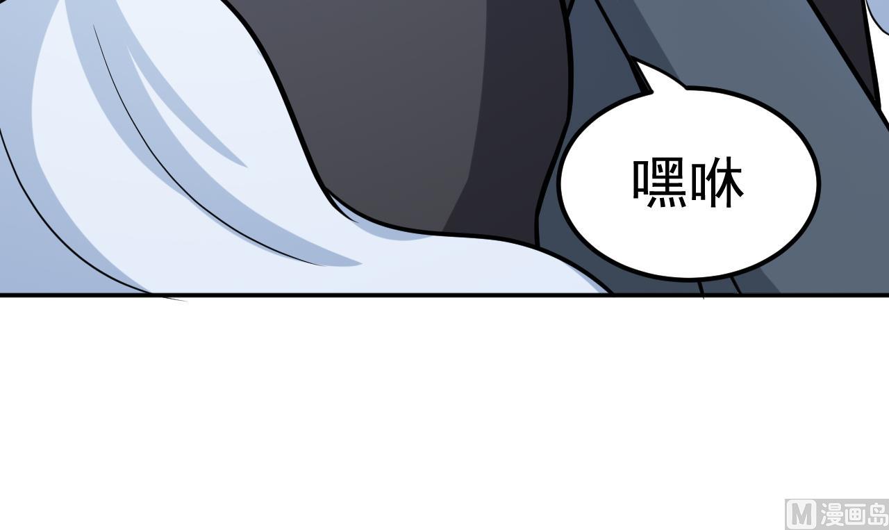 第44话 僵尸真祖23
