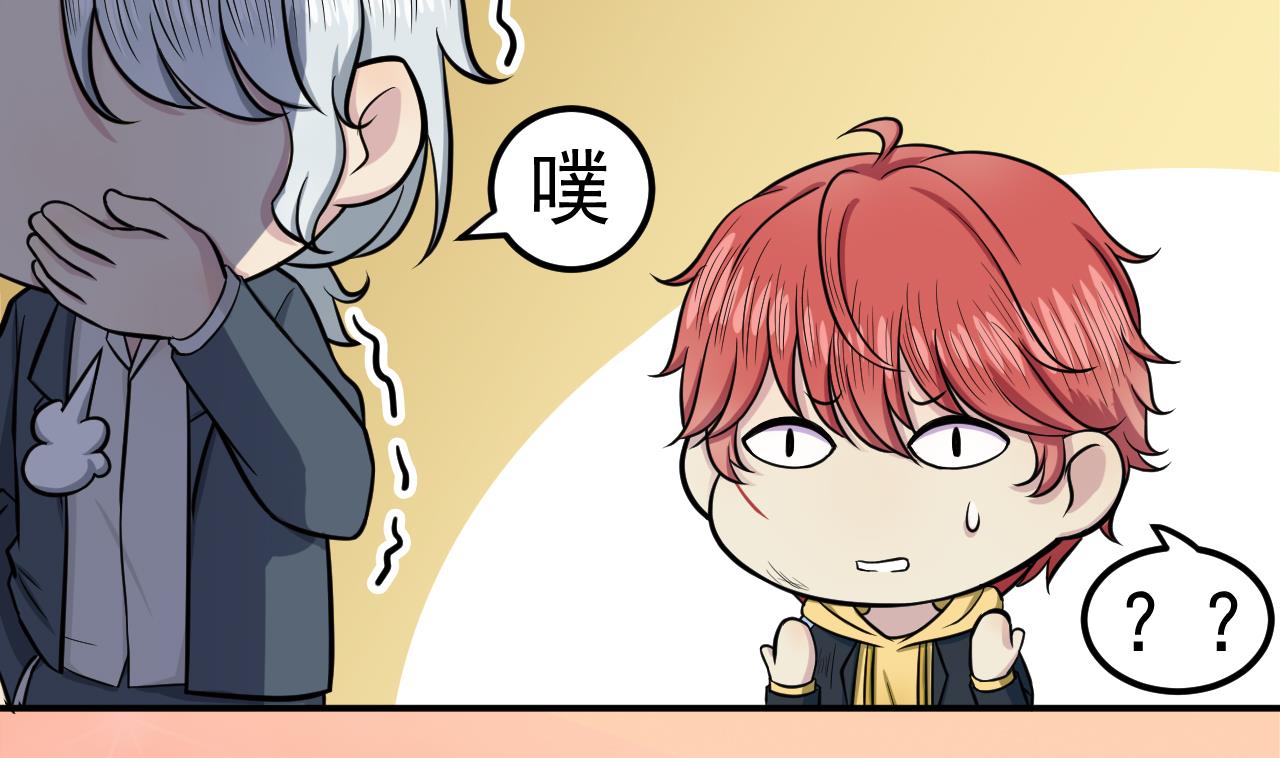 第44话 僵尸真祖58