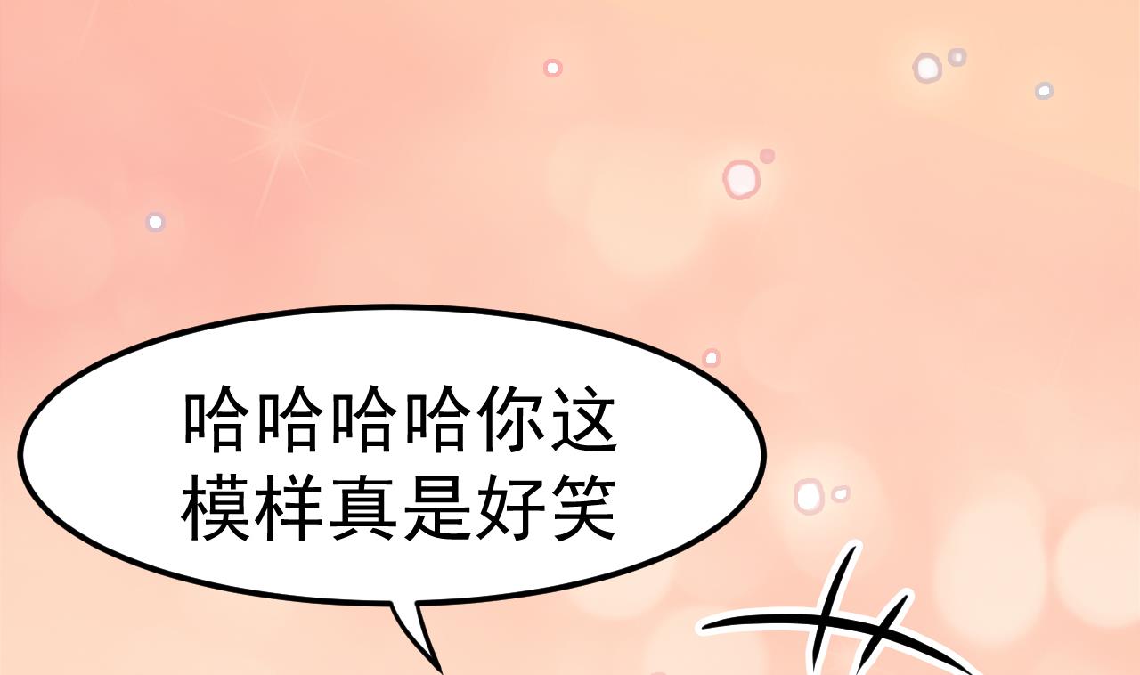 第44话 僵尸真祖59