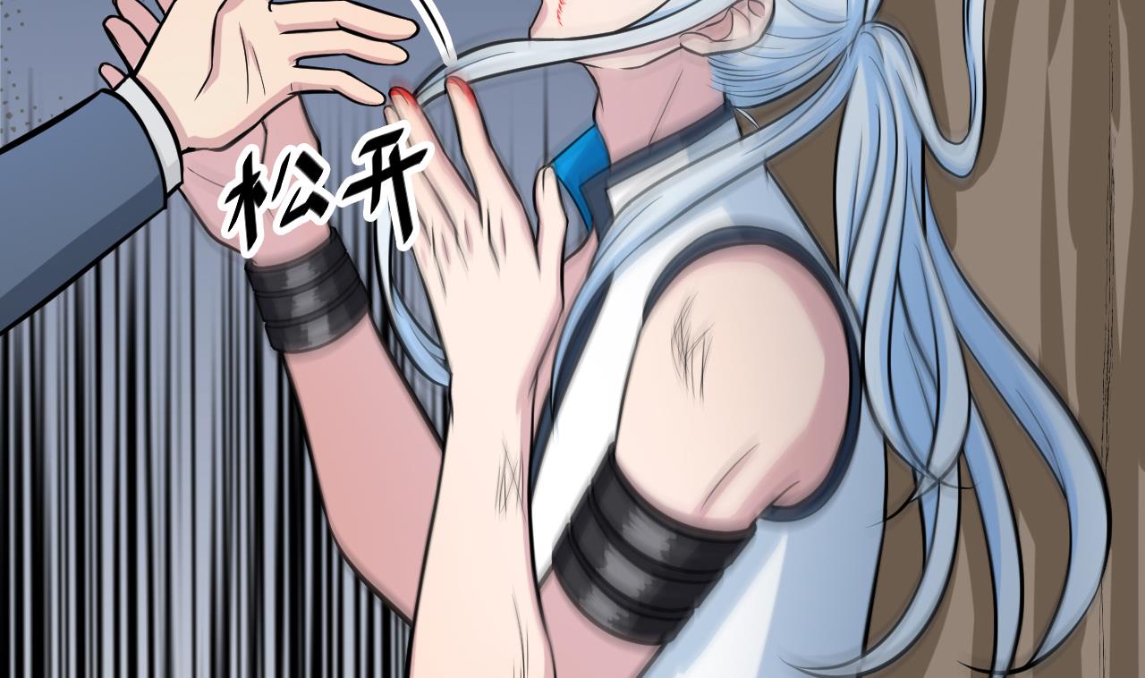第44话 僵尸真祖6